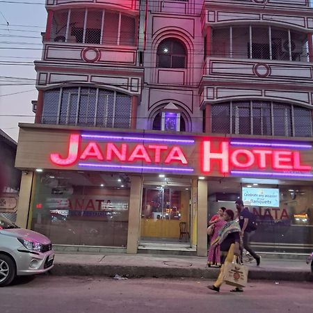 Janata Hotel 콜카타 외부 사진